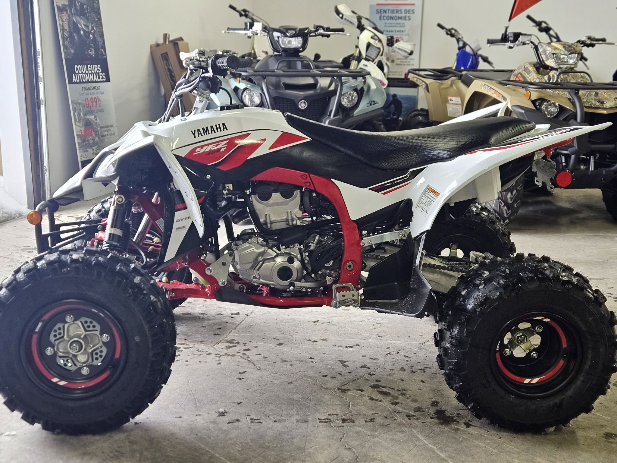 Yamaha YFZ450R SE 2026