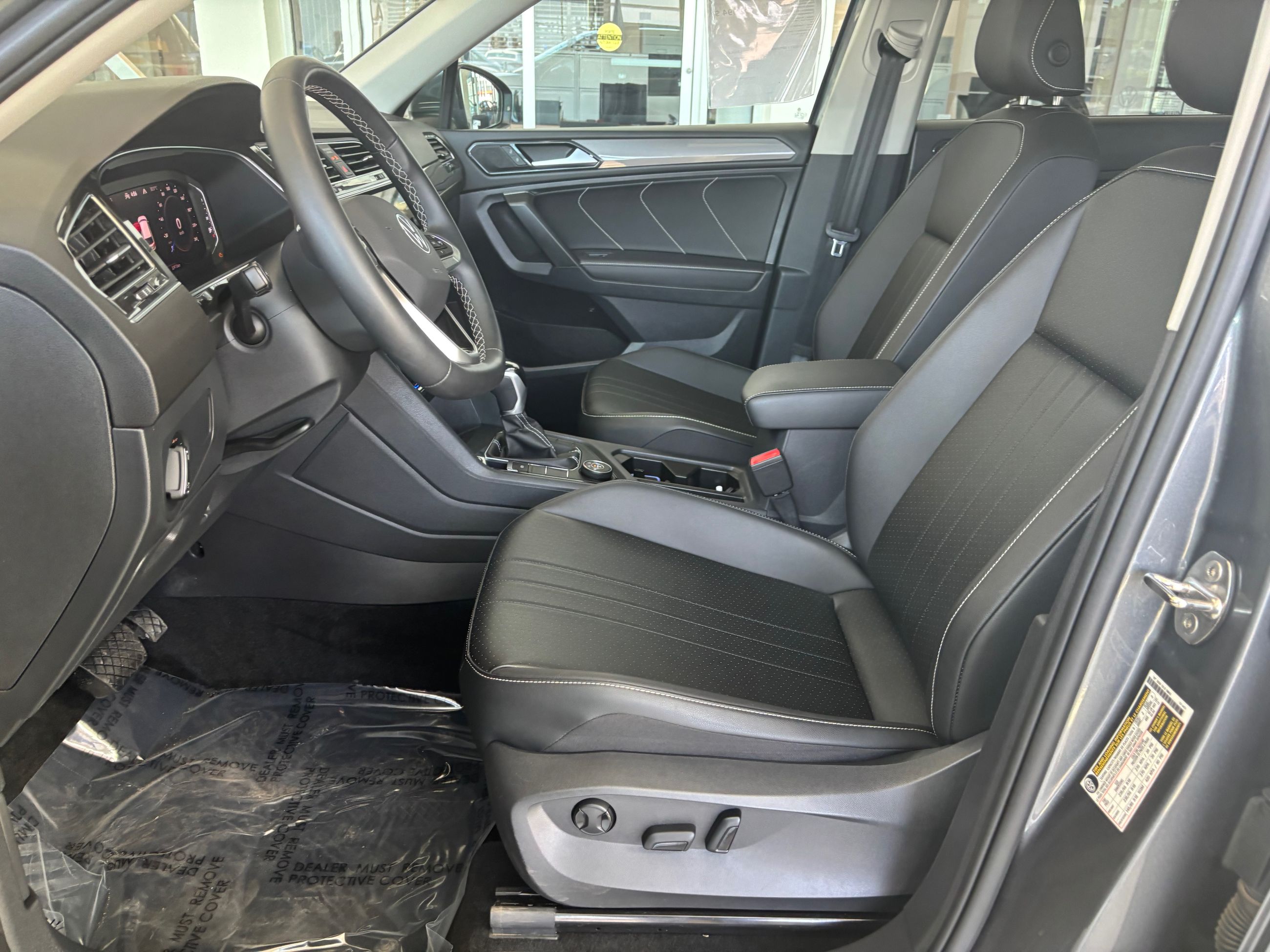 Volkswagen Tiguan Comfortline TOIT PANO SIMILICUIR AWD 2023 JAMAIS ACCIDENTÉ