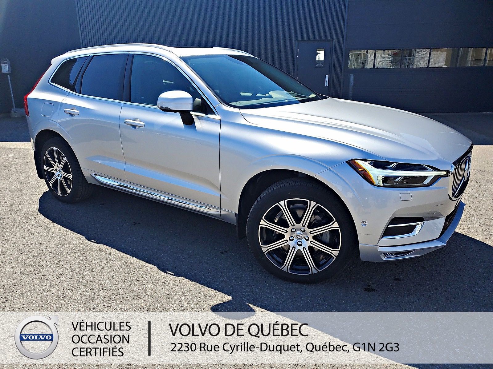 Предохранители volvo xc60 2019