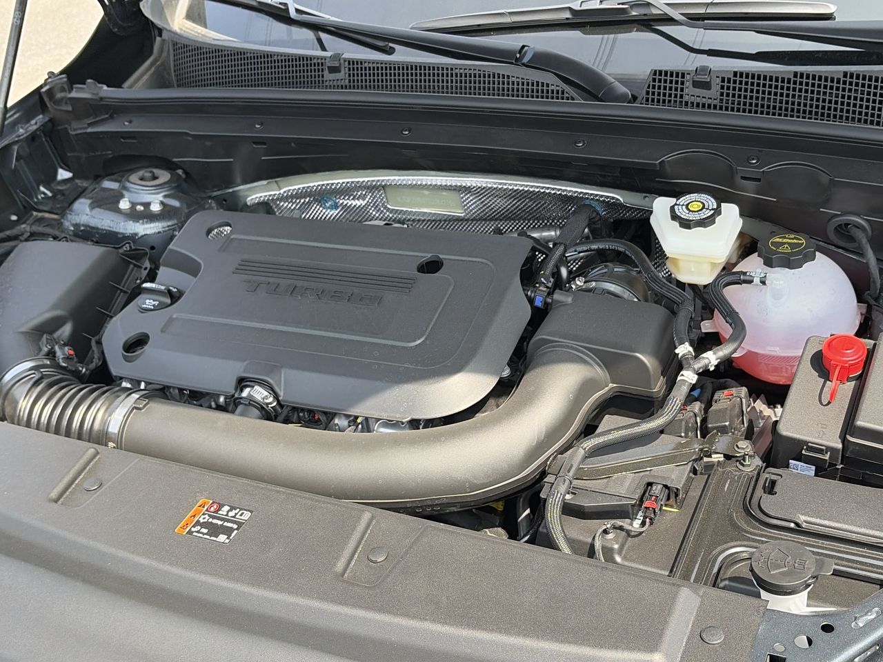 2026 Buick Envision