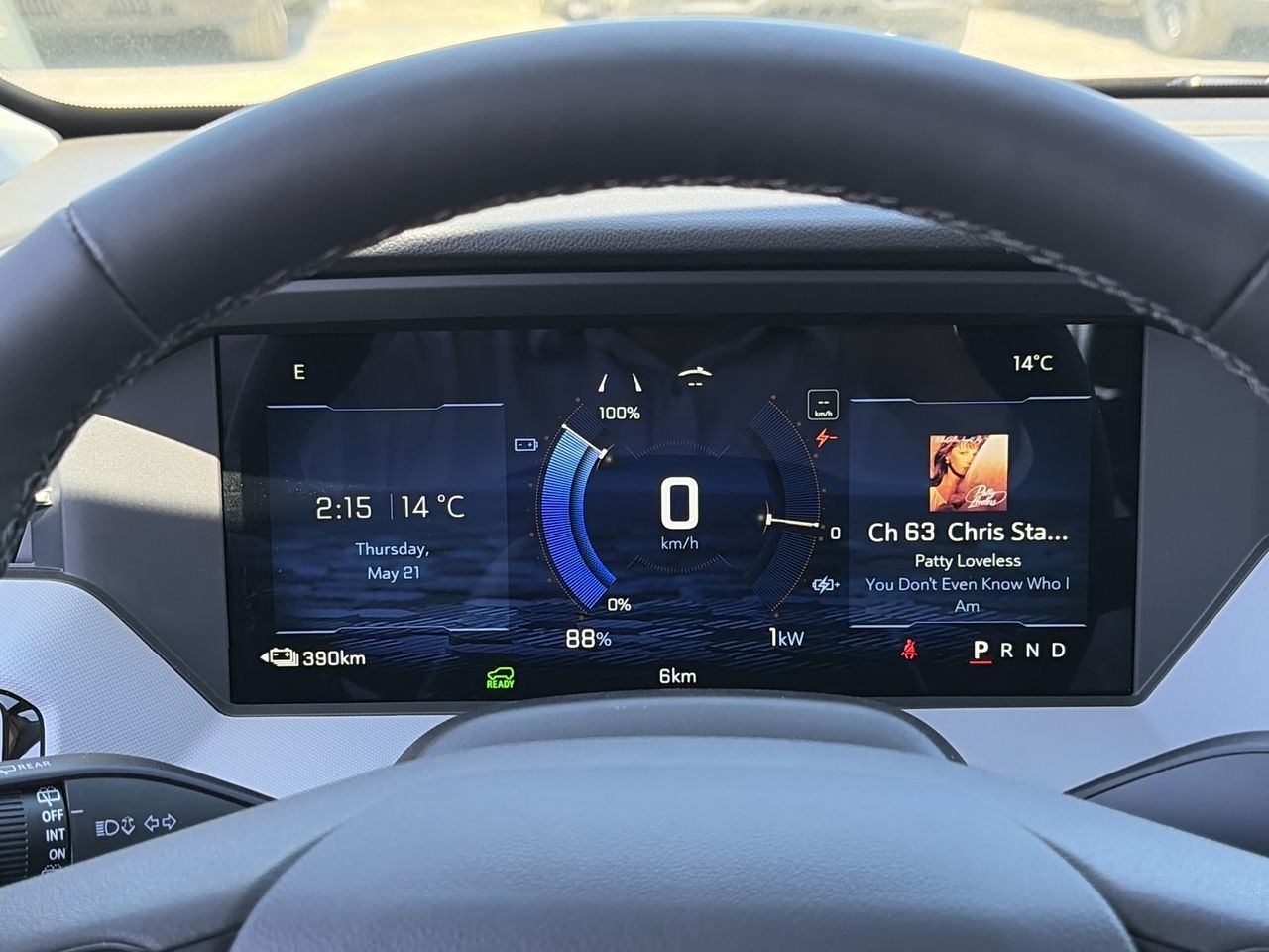 Chevrolet Bolt  2027