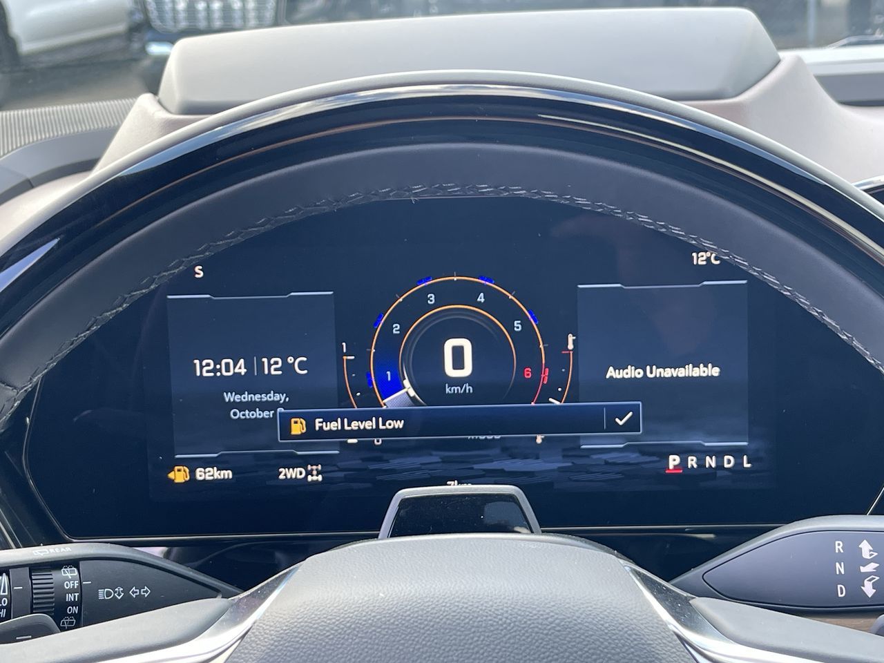 Chevrolet Suburban  2026