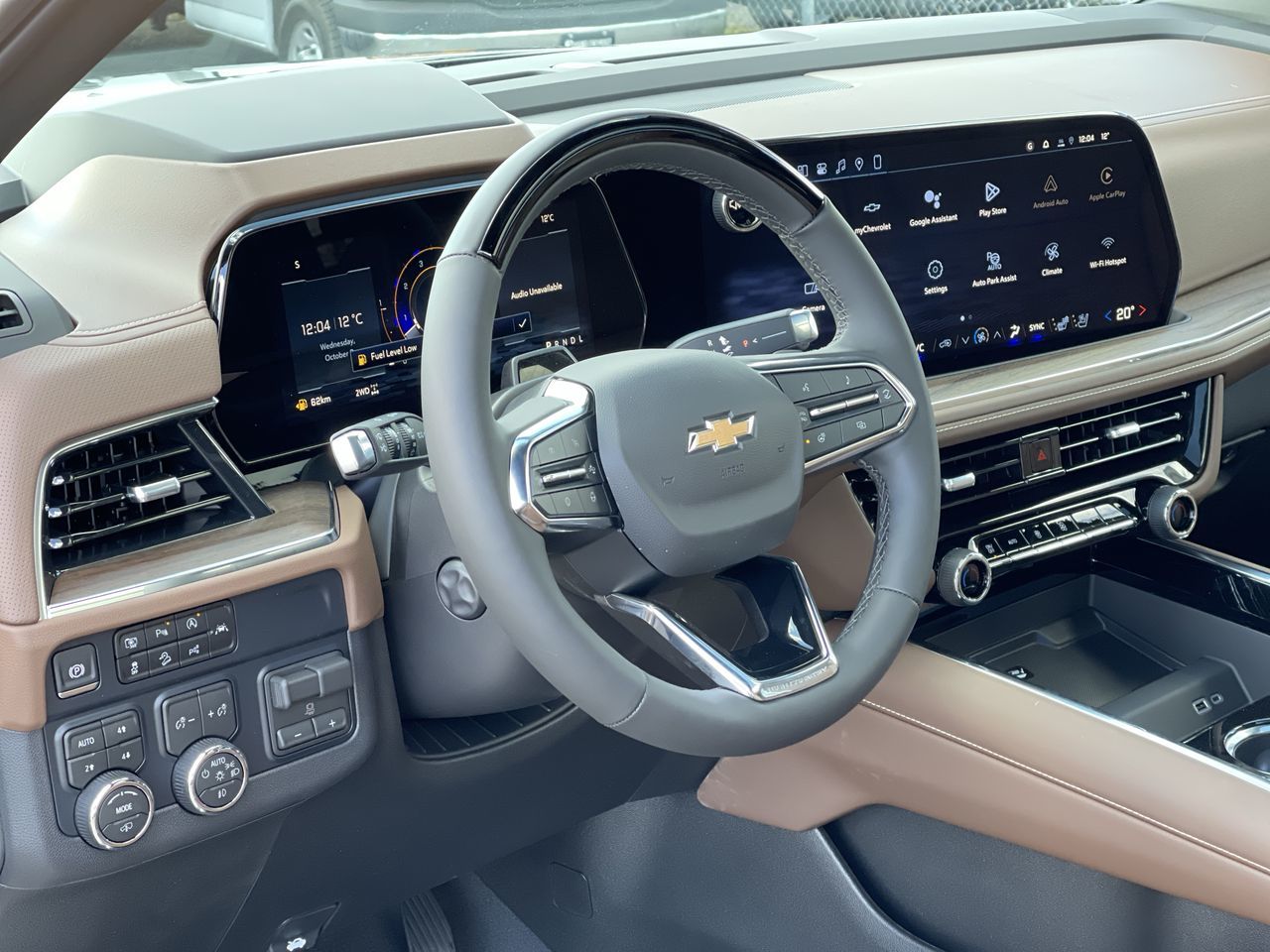 Chevrolet Suburban  2026