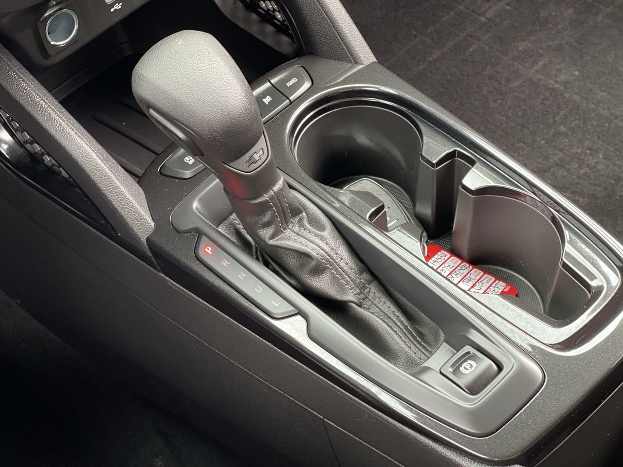 2023 Chevrolet Trailblazer in Saint-Leonard, Quebec