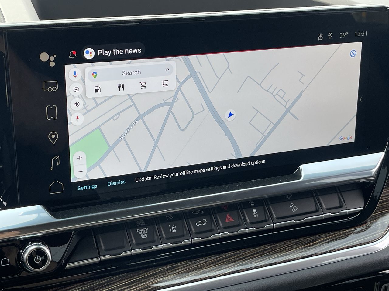 2025 GMC Sierra 2500 HD