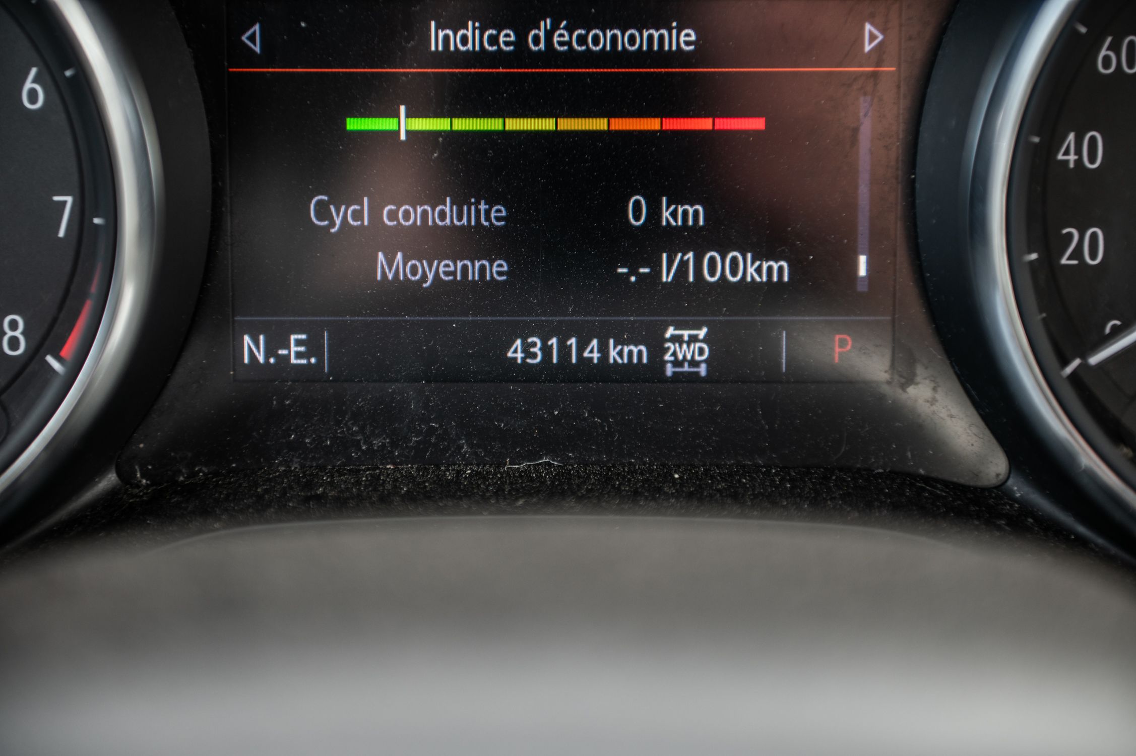 Buick Encore GX  2023