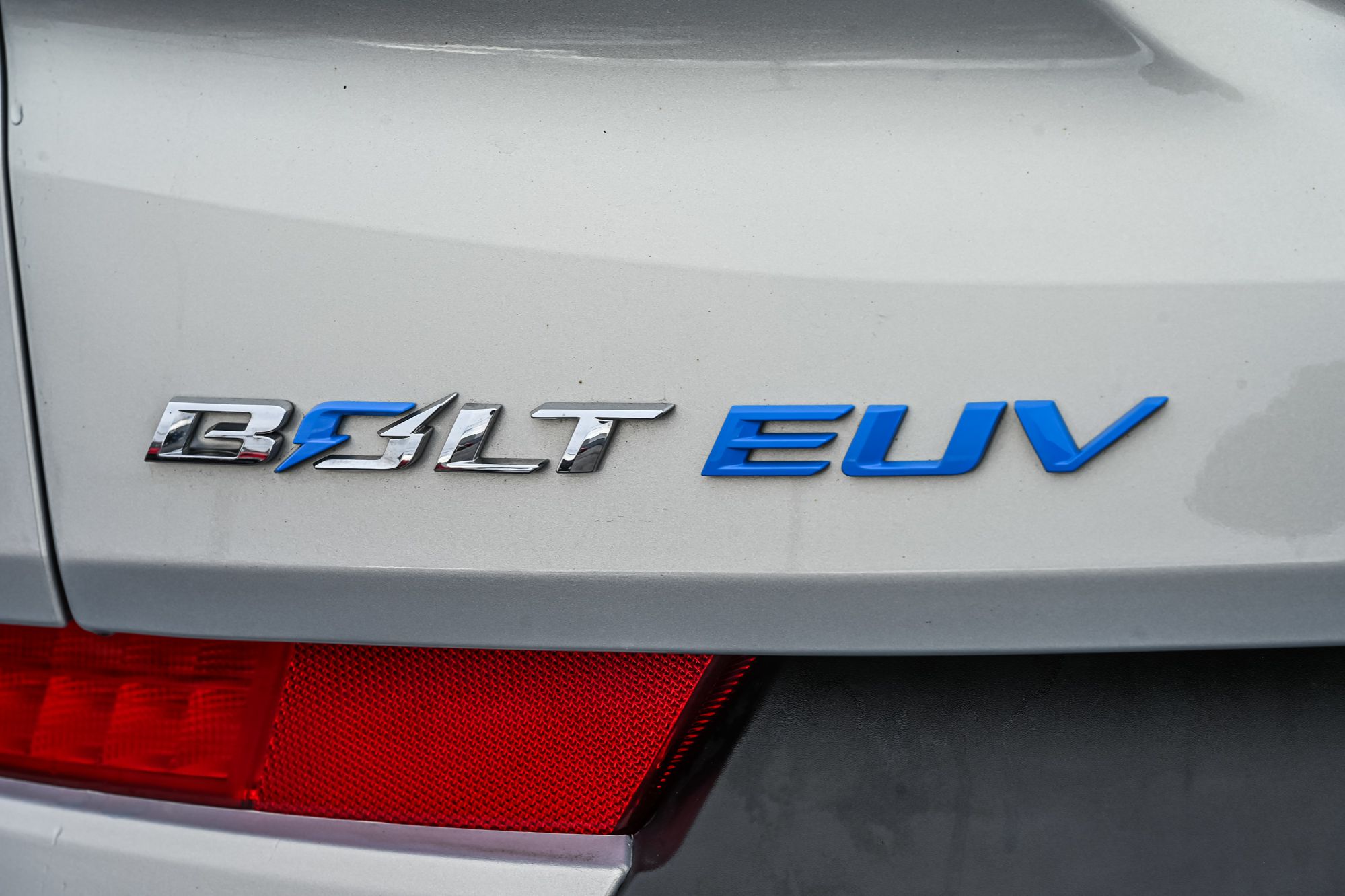 2023 Chevrolet Bolt EUV