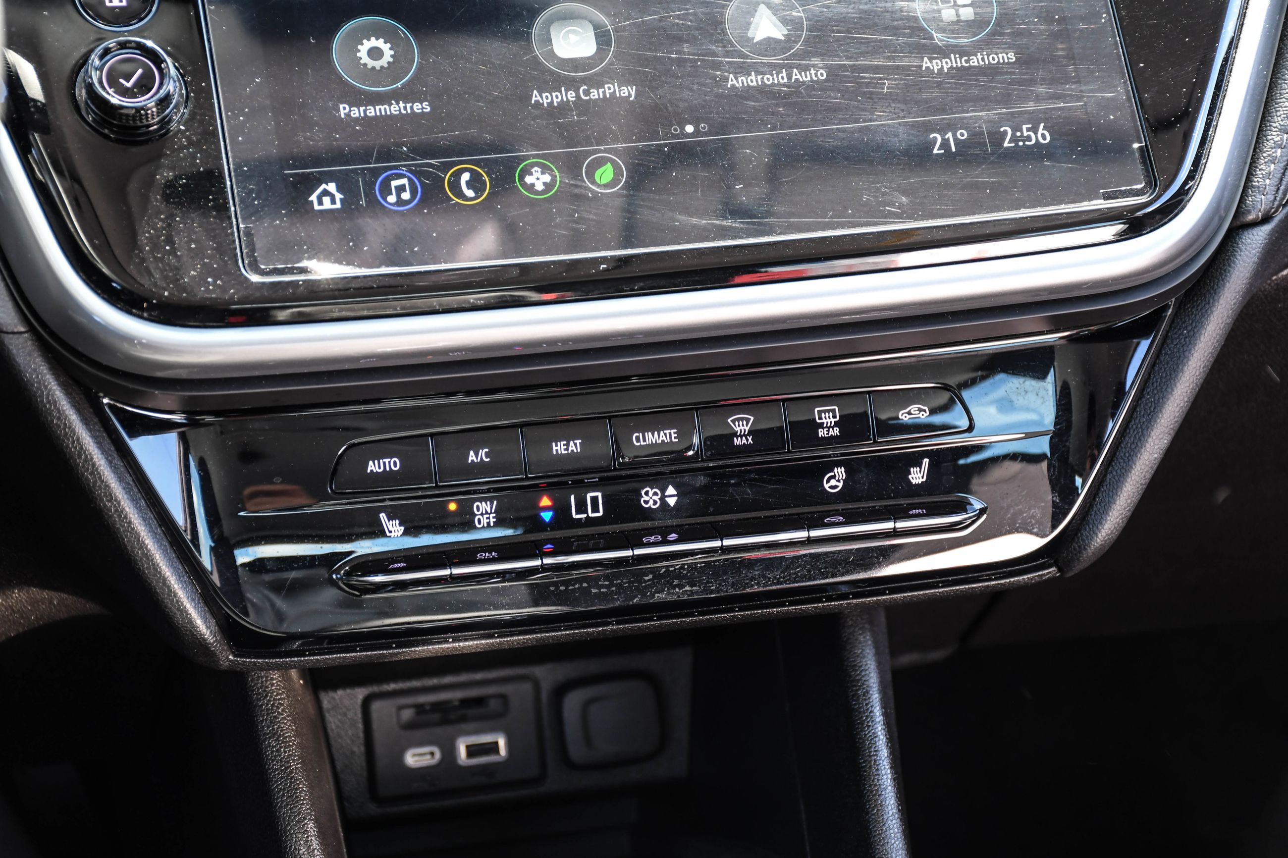 2023 Chevrolet Bolt EUV