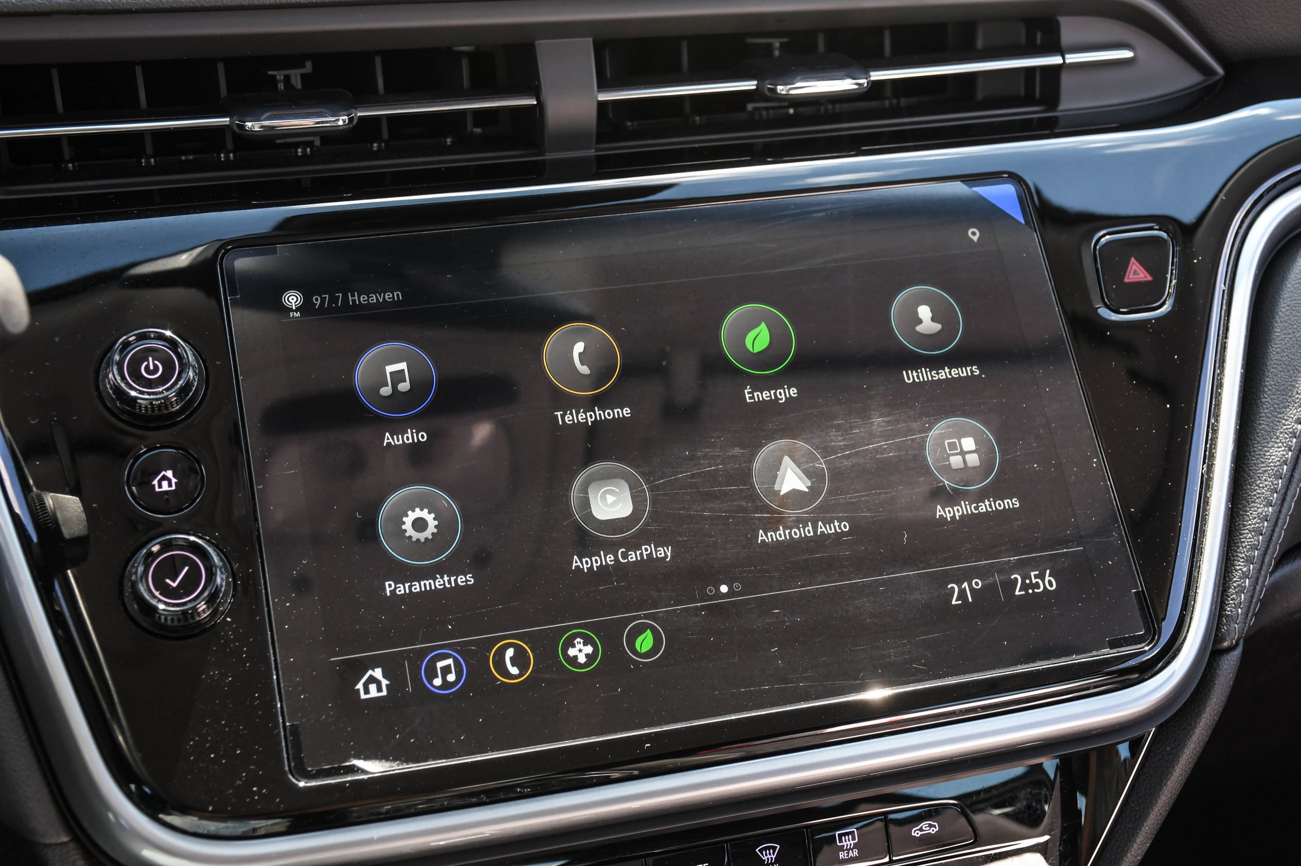 2023 Chevrolet Bolt EUV