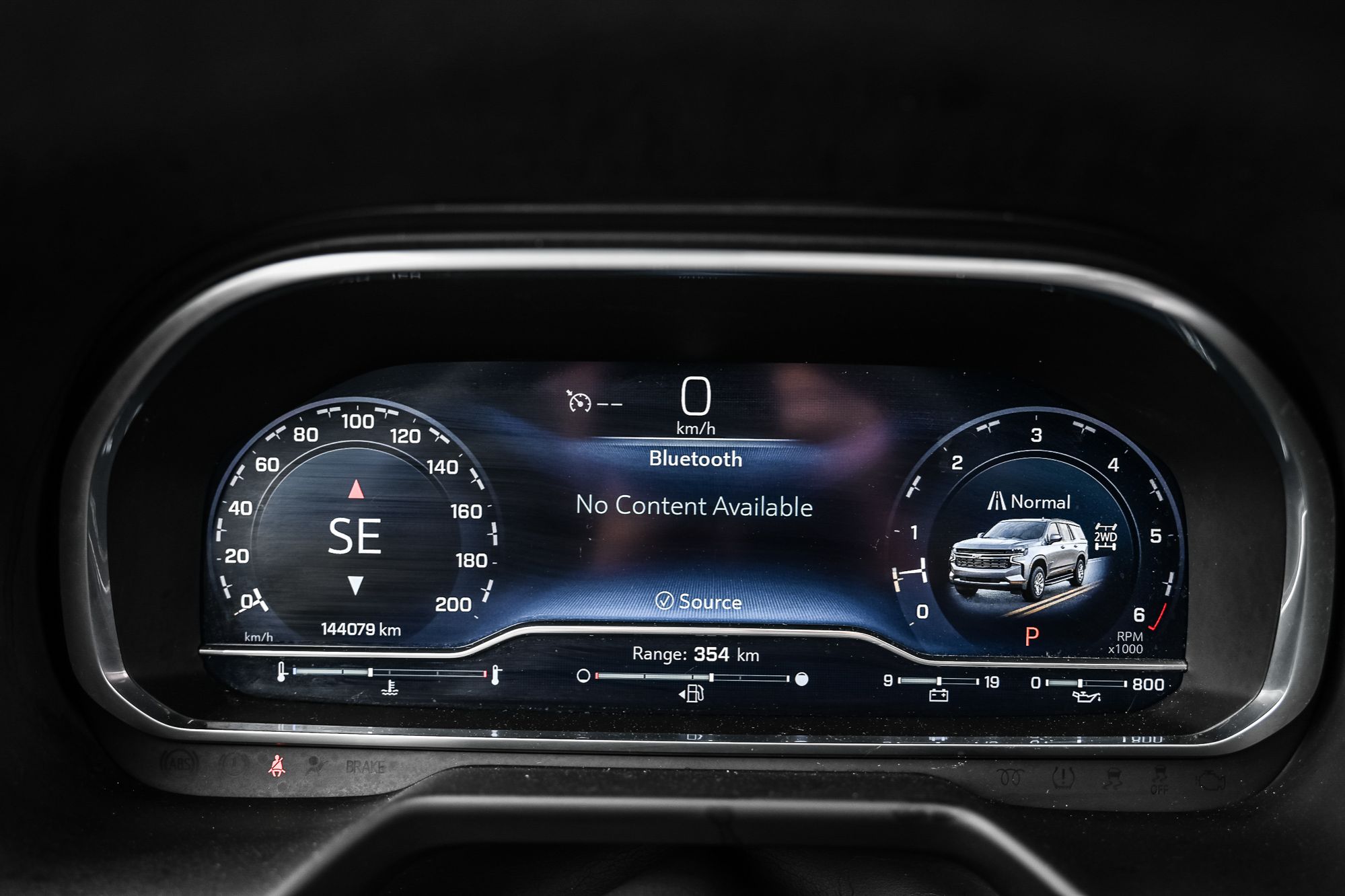 2023 Chevrolet Suburban