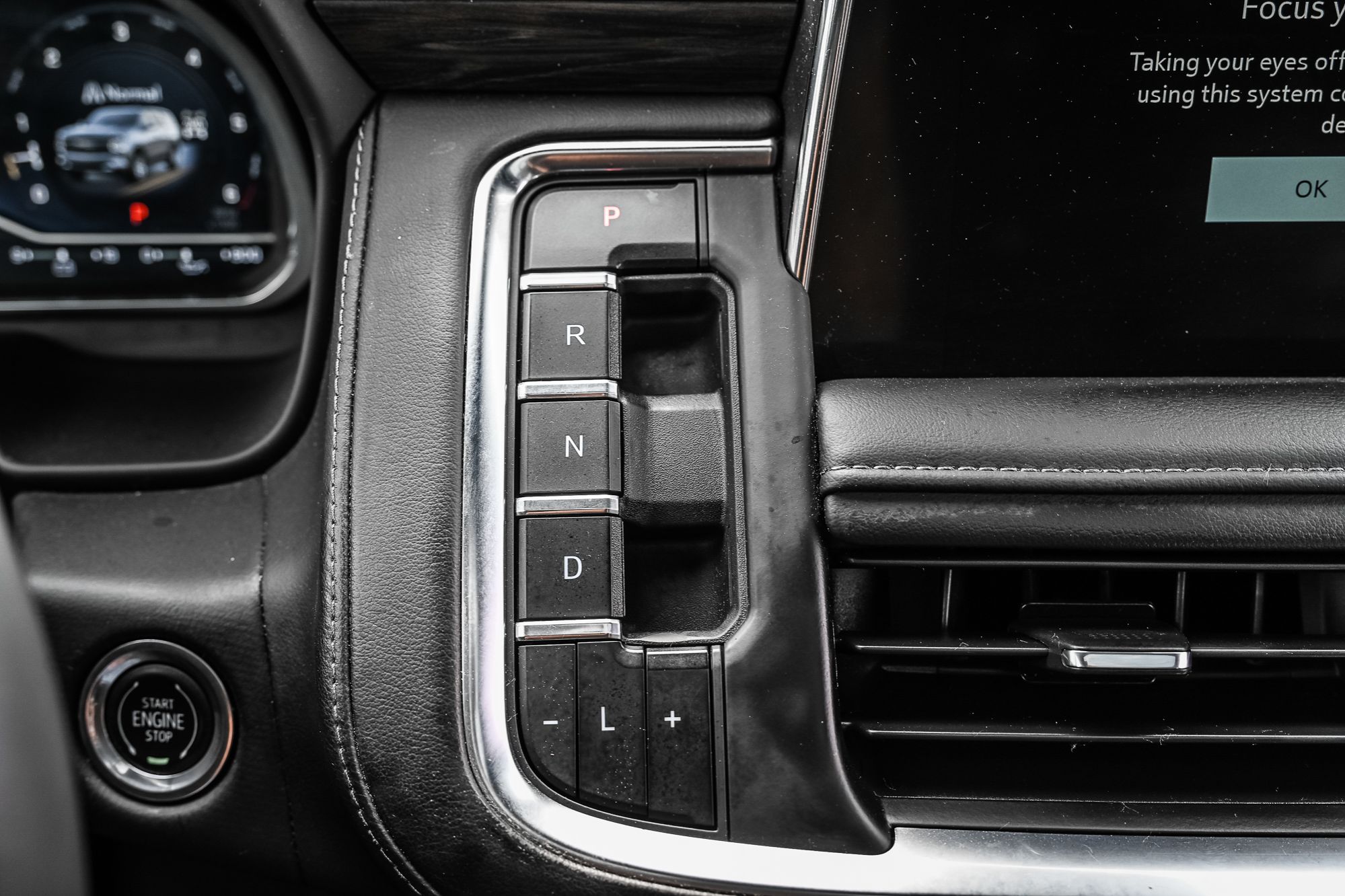 2023 Chevrolet Suburban