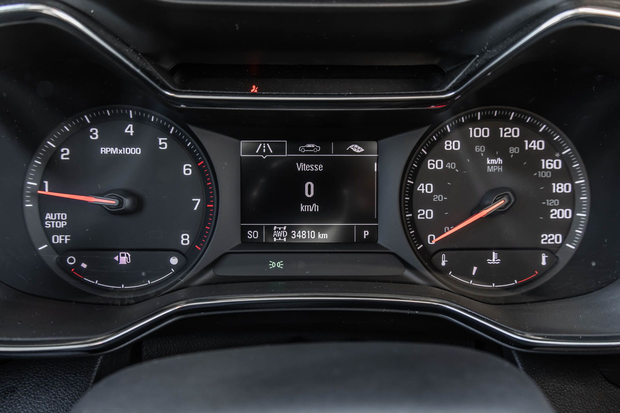 2023 Chevrolet Trailblazer