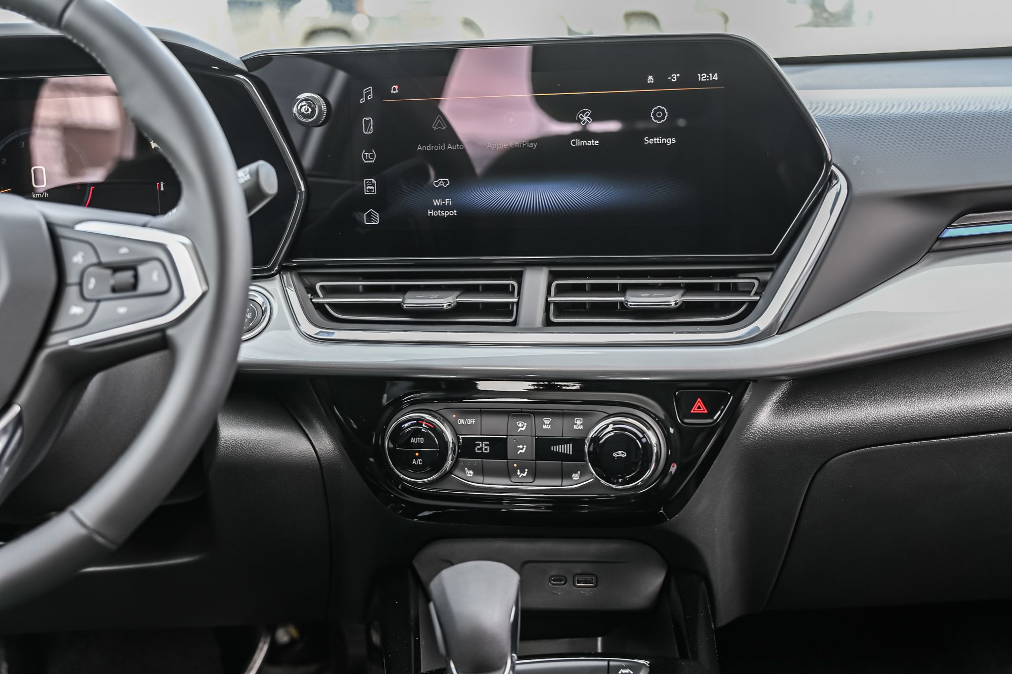 Chevrolet Trax  2026 à Saint-Léonard, Québec