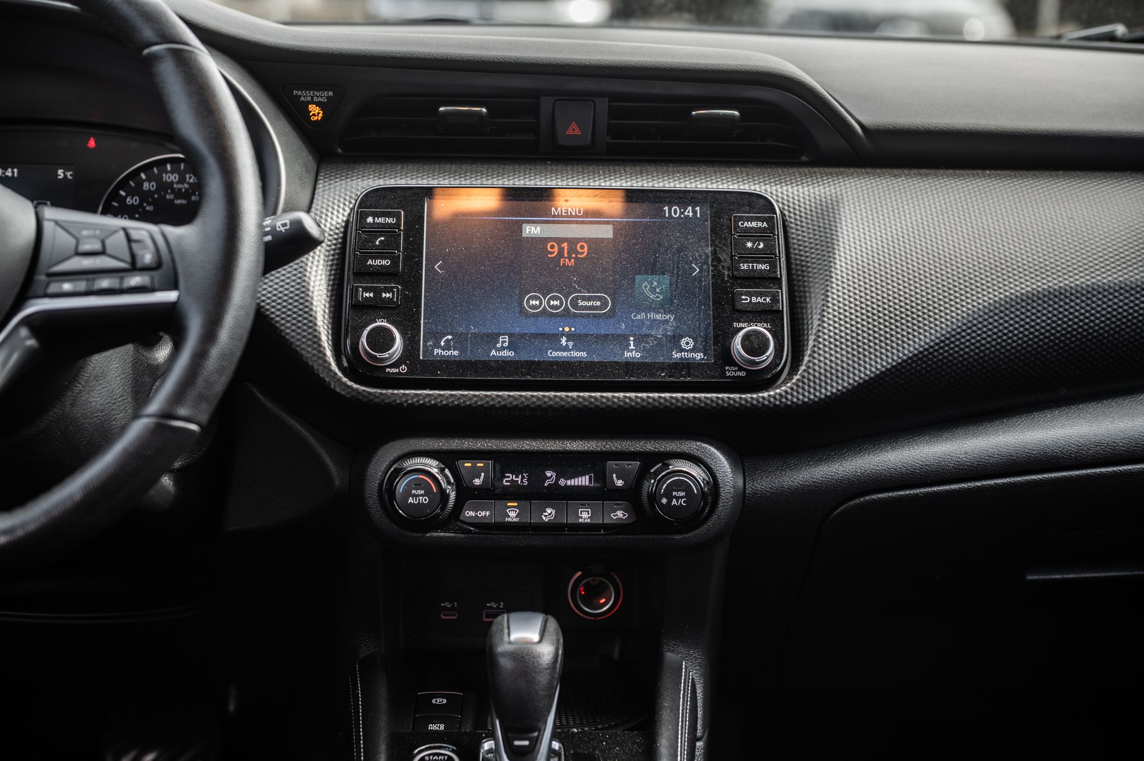 2021 Nissan Kicks