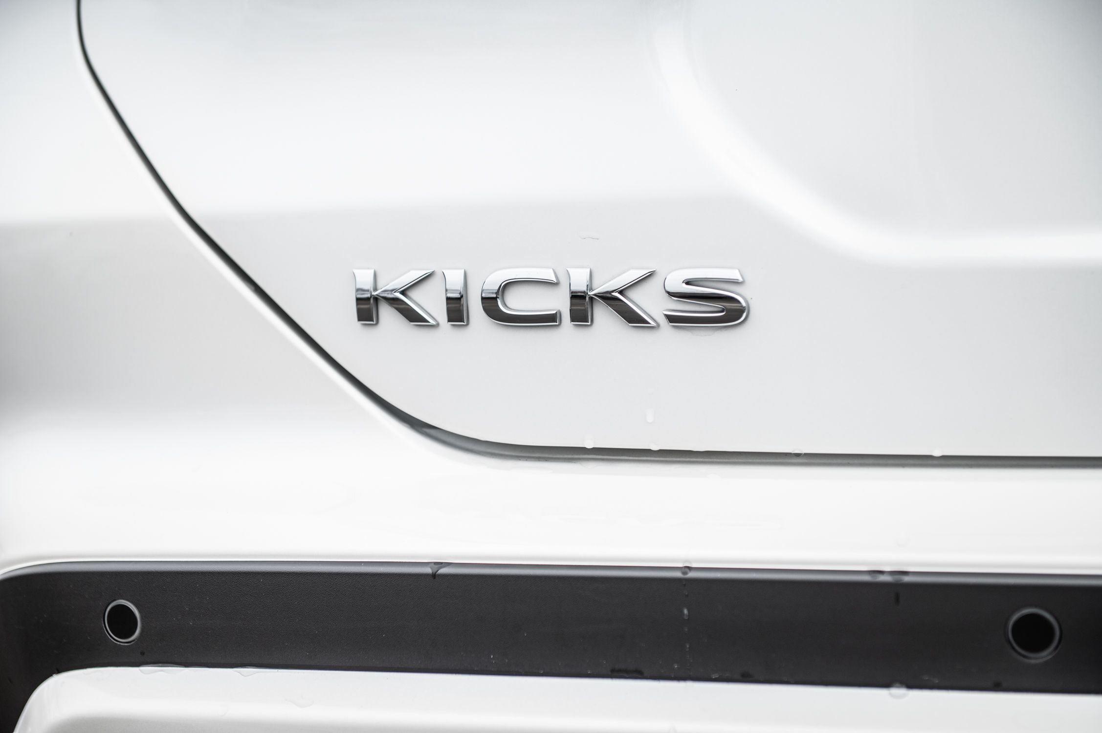 2024 Nissan Kicks