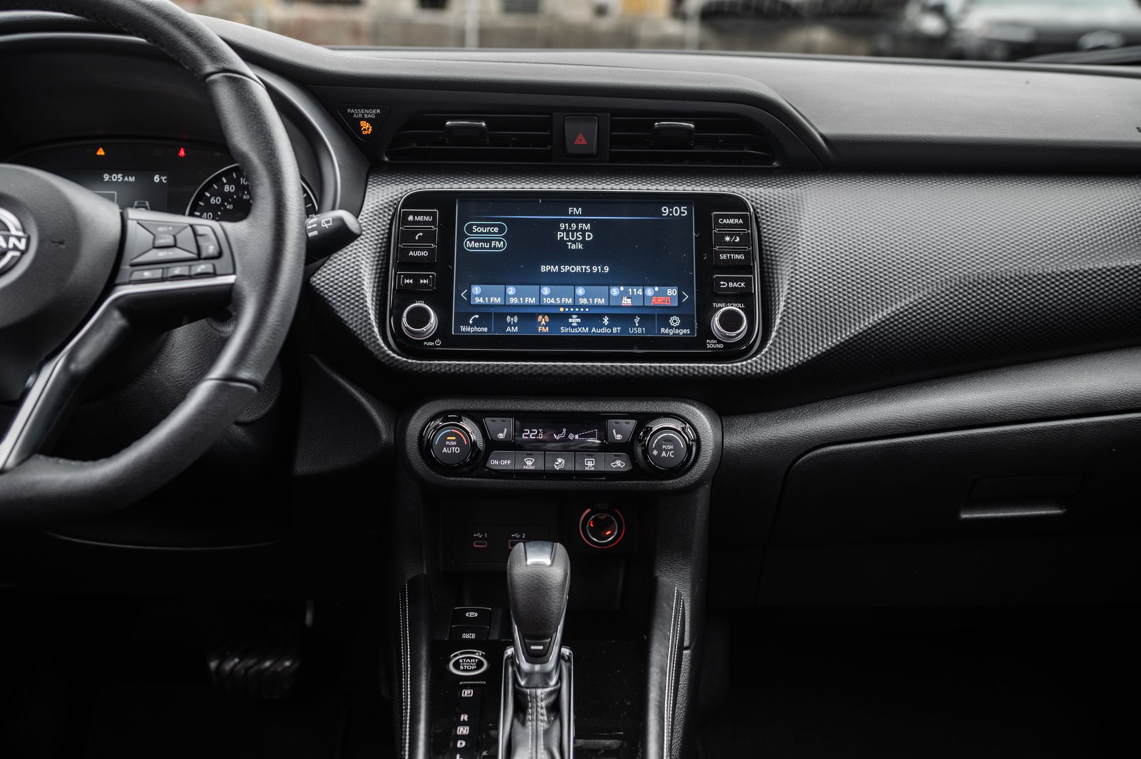 2024 Nissan Kicks
