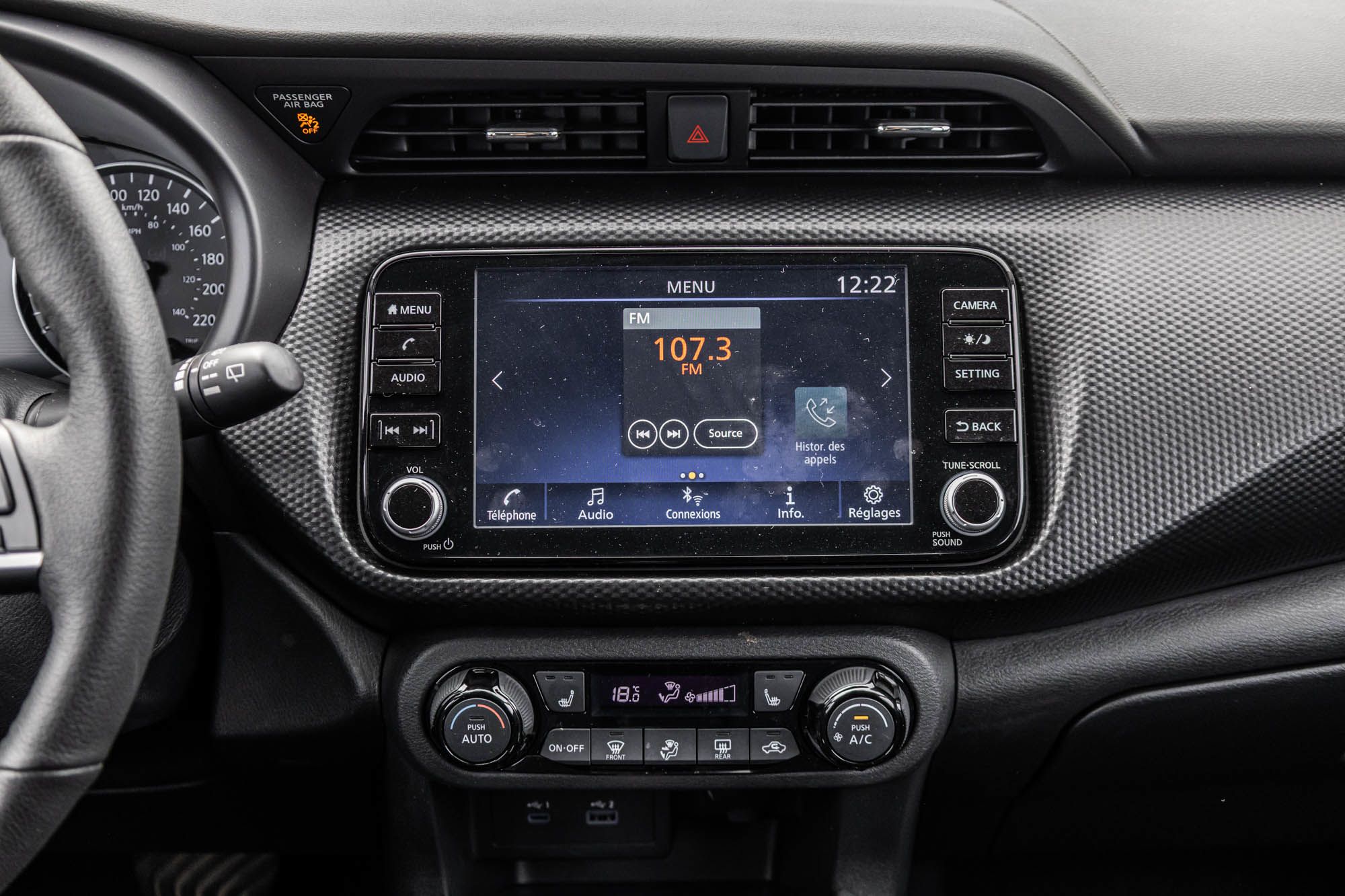 2024 Nissan Kicks