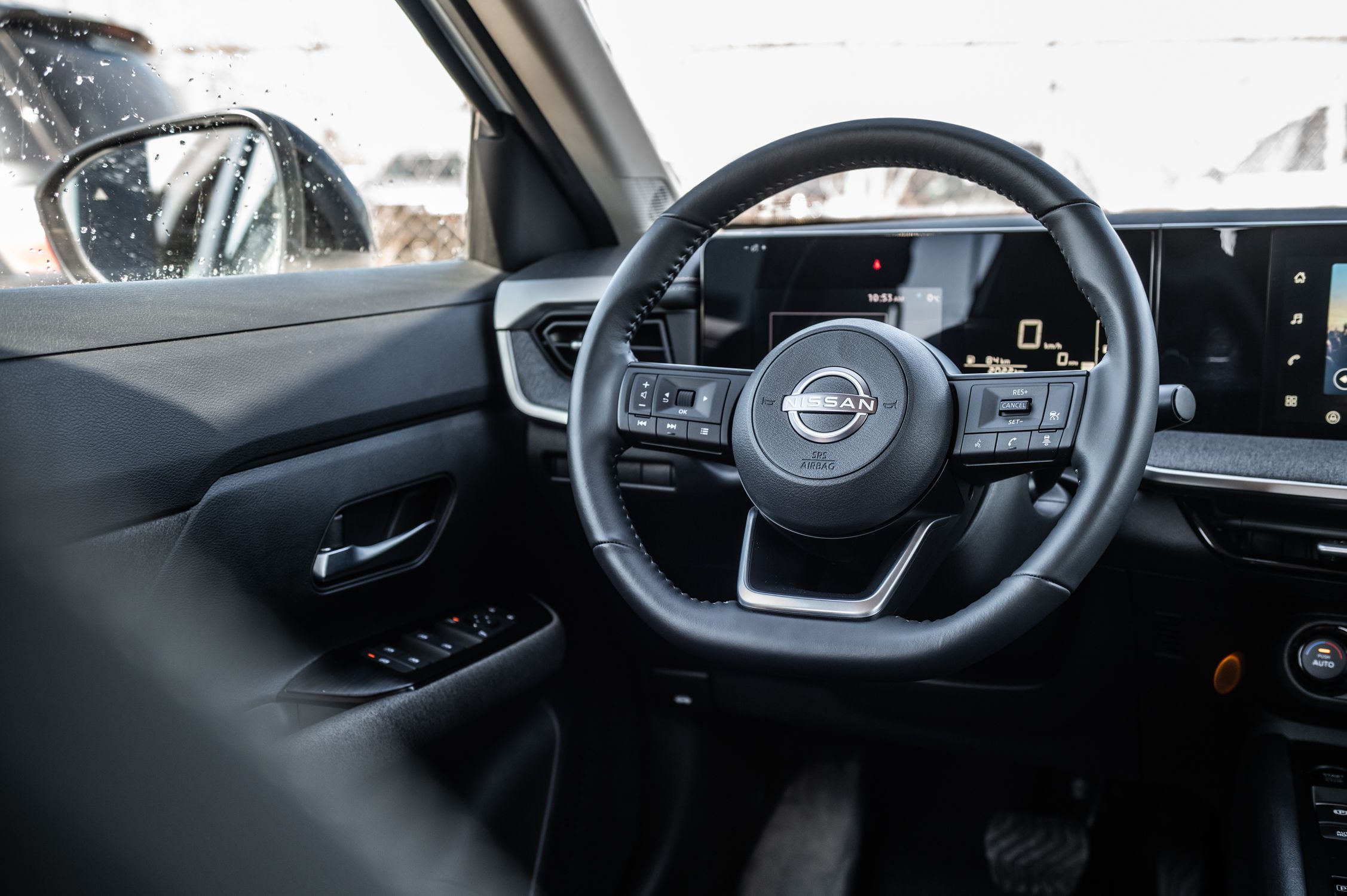 2026 Nissan Kicks