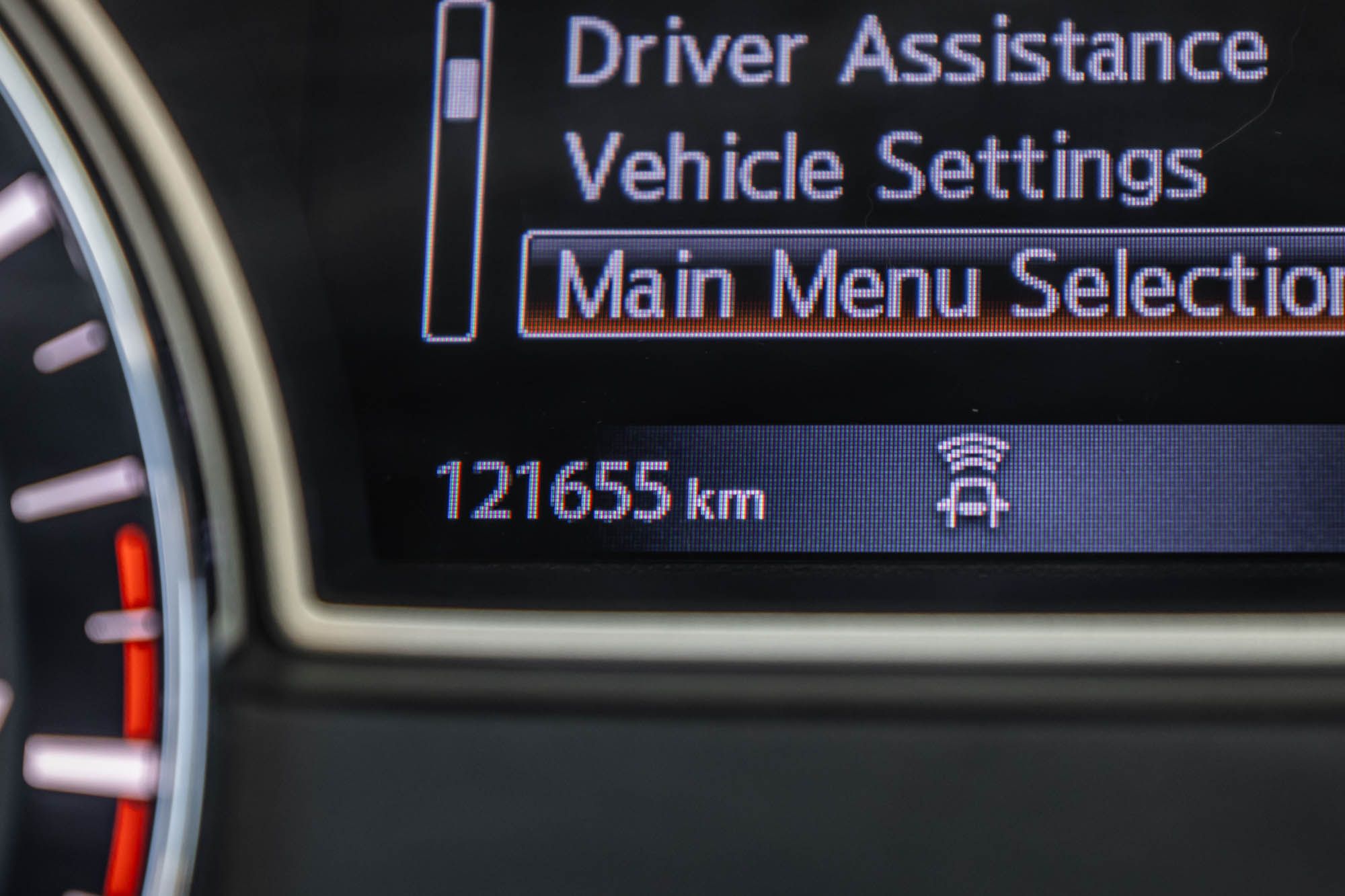 2019 Nissan Pathfinder