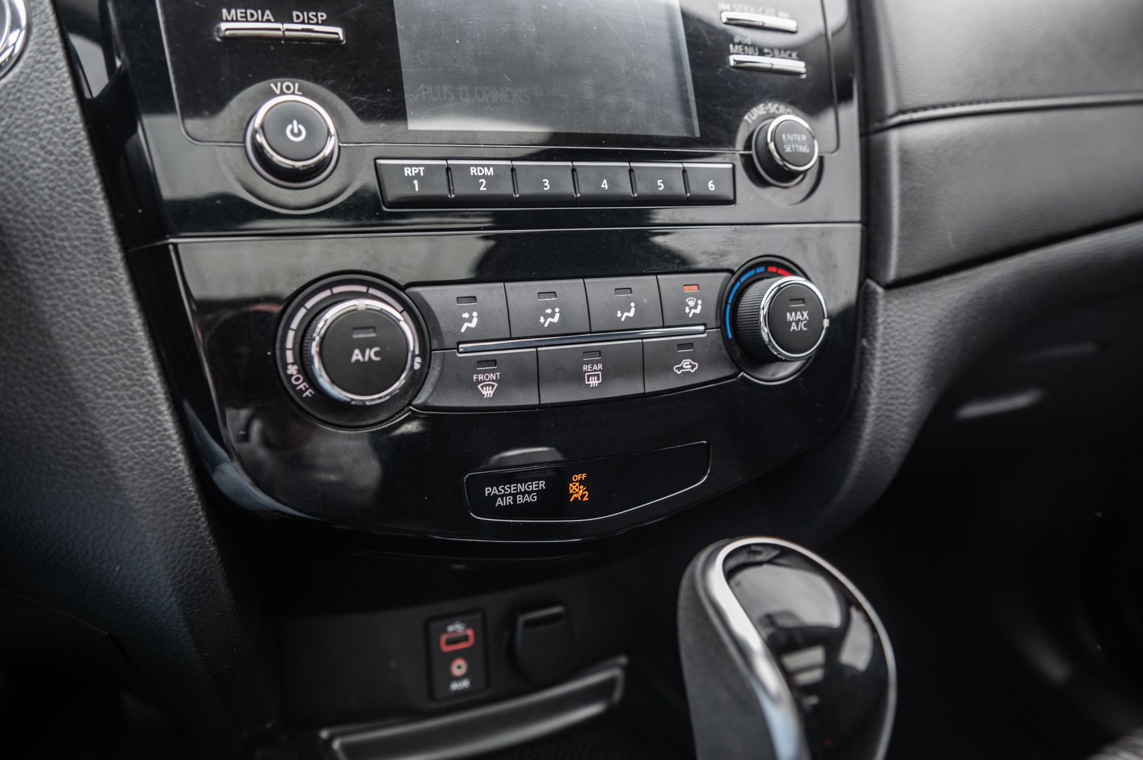 Nissan Rogue  2017