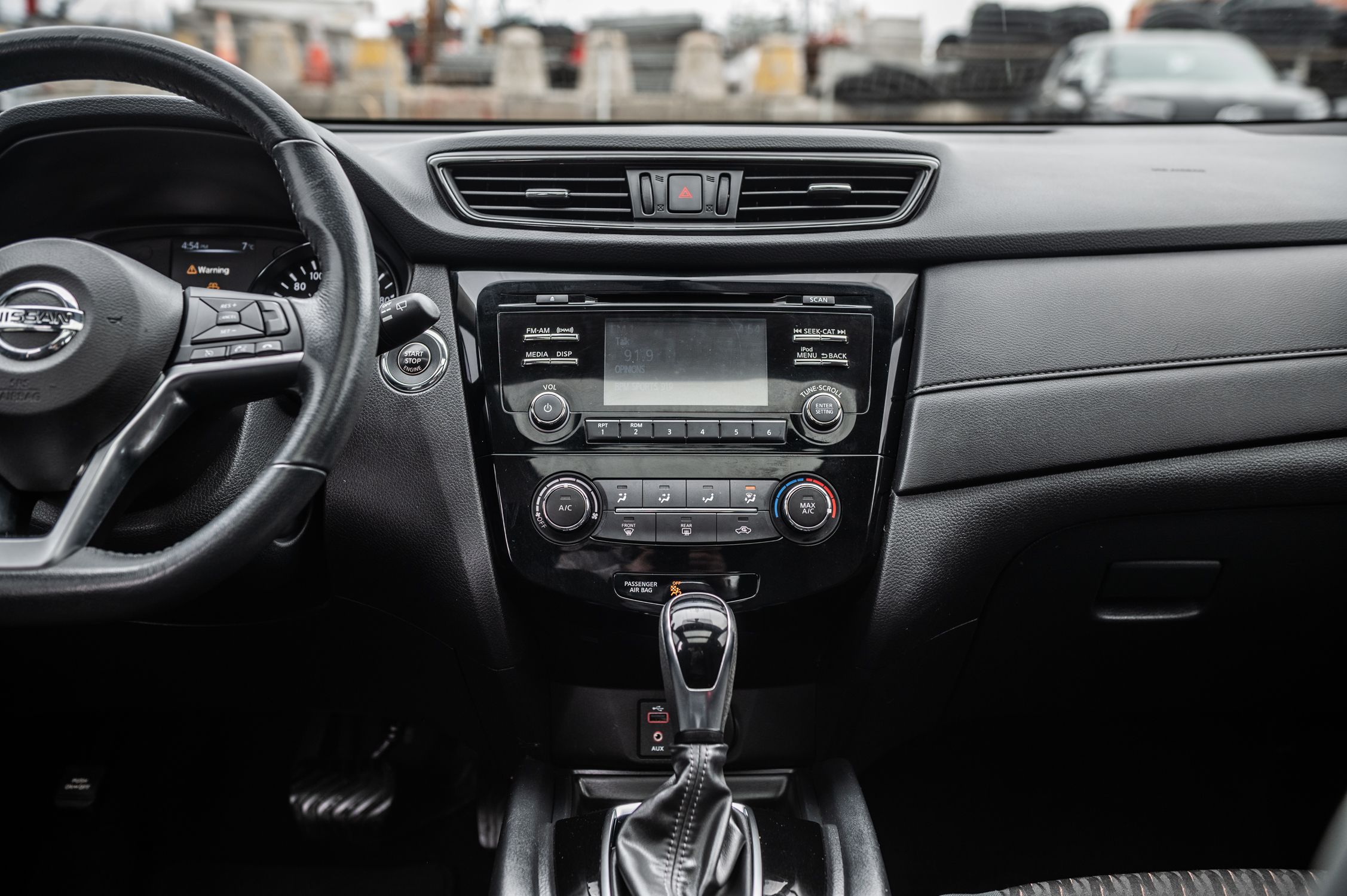 Nissan Rogue  2017