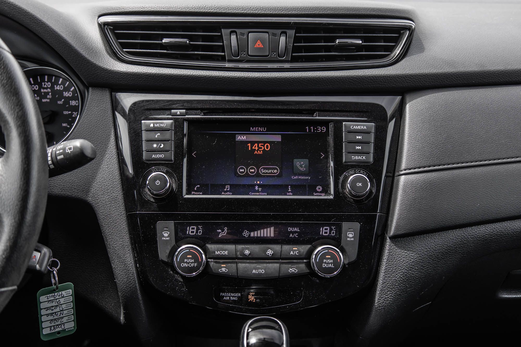 2020 Nissan Rogue