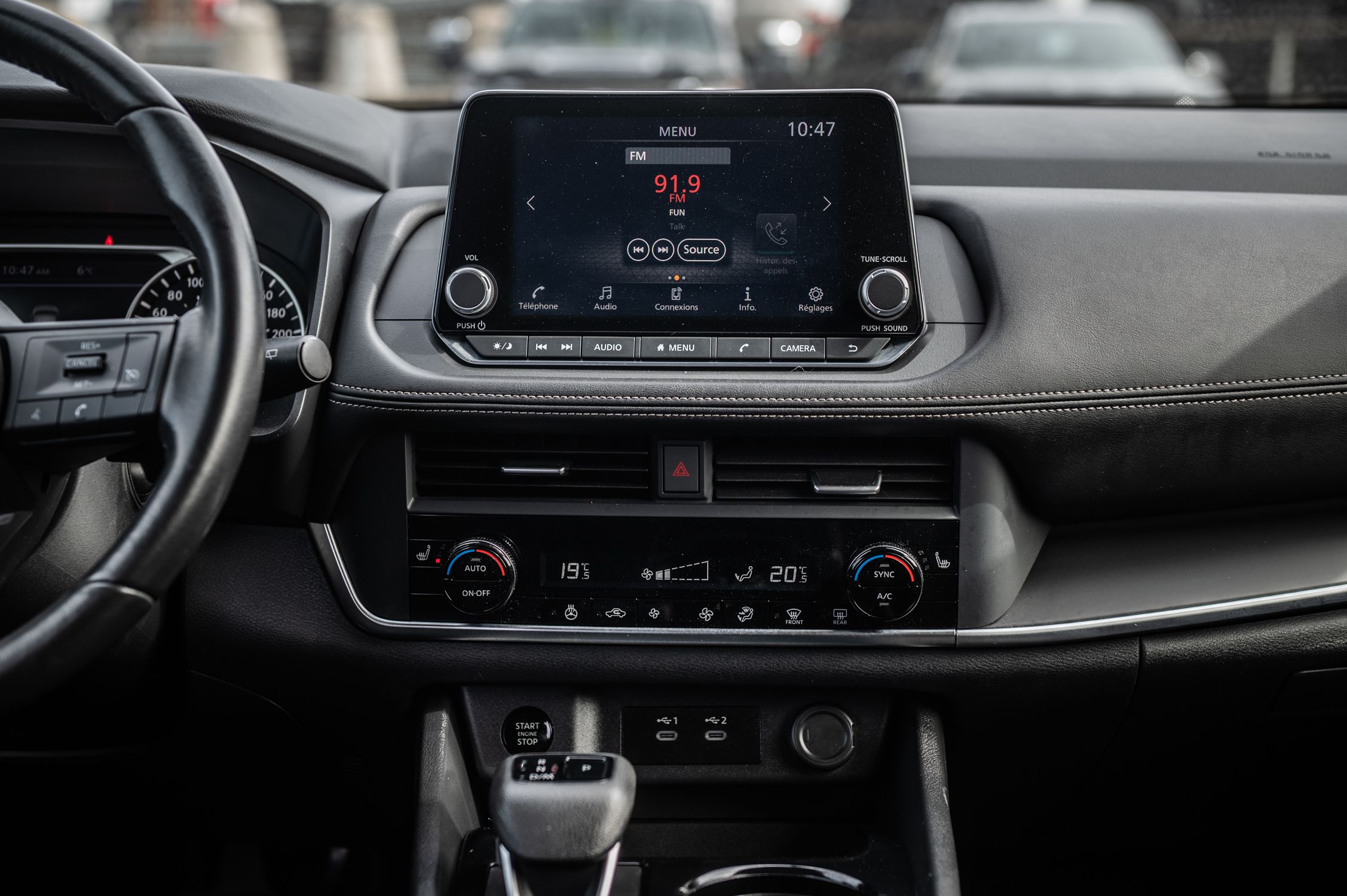 2024 Nissan Rogue