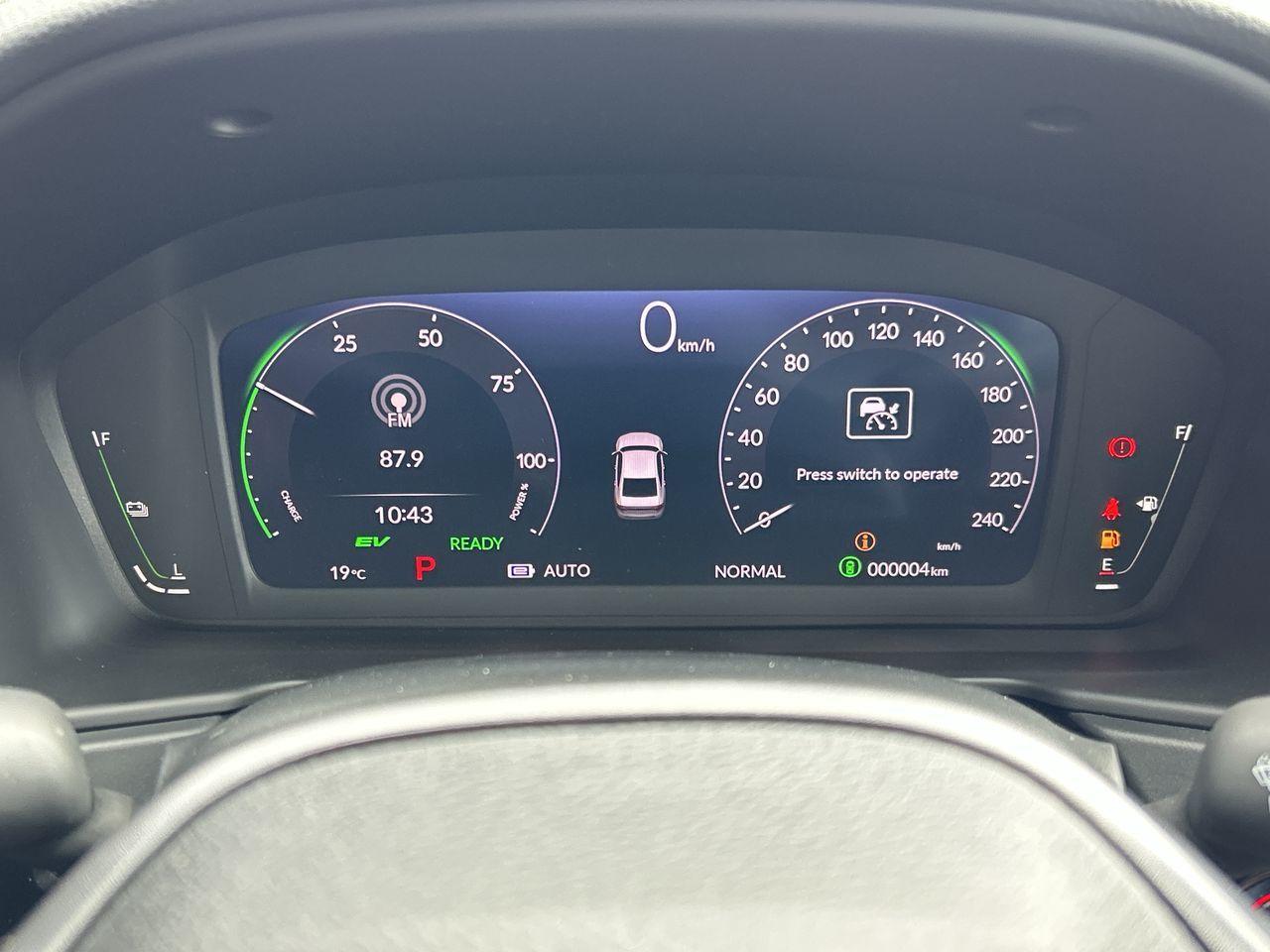 Honda Accord Hybrid  2025 à Calgary, Alberta