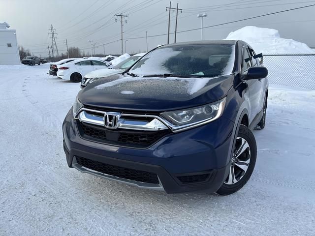 2017 Honda CR-V in Calgary, Alberta