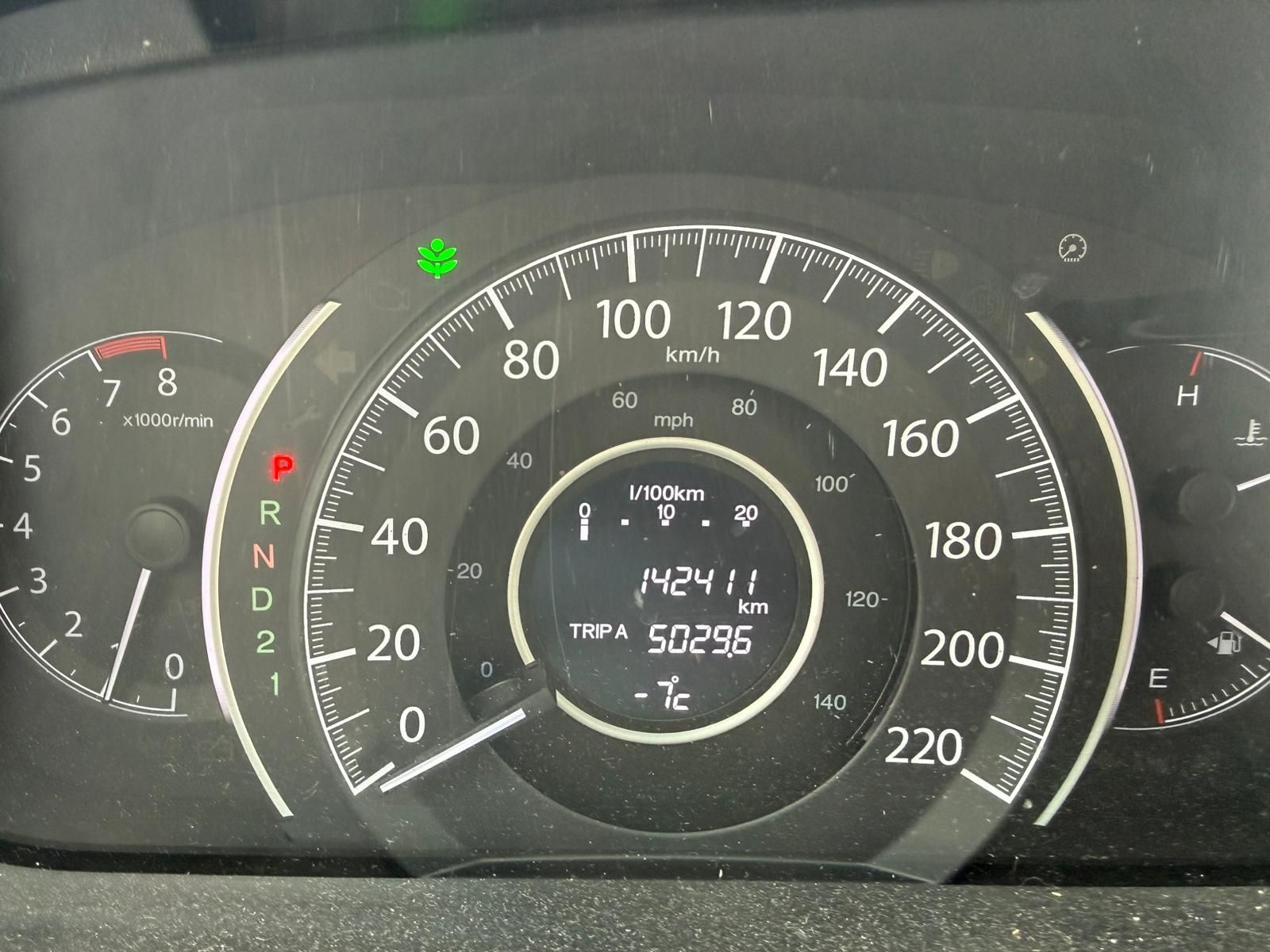 Honda CRV  2013 à Calgary, Alberta