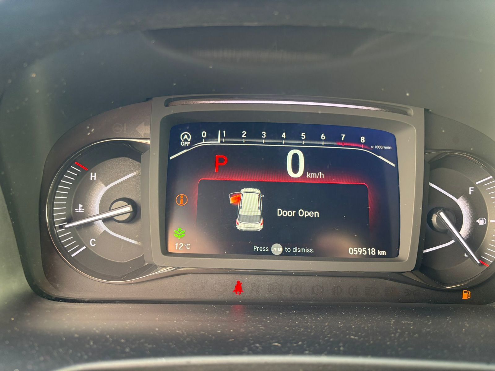 Honda Passport  2023 à Calgary, Alberta