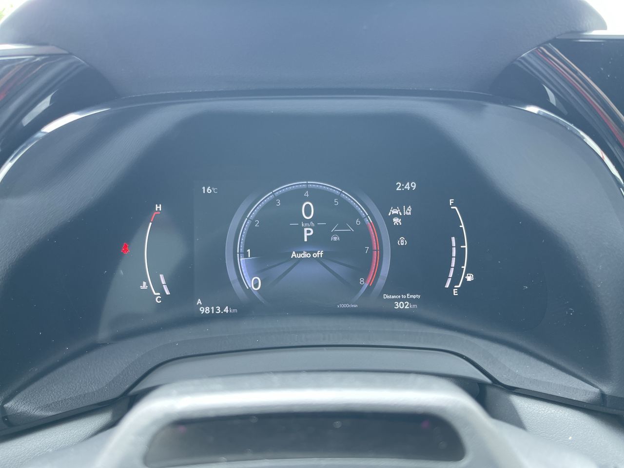 2023 Lexus RX in Calgary, Alberta