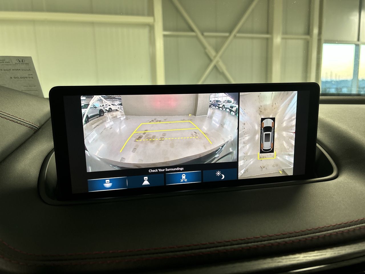 Acura MDX ADVANCE  2024 à Dorval, Québec