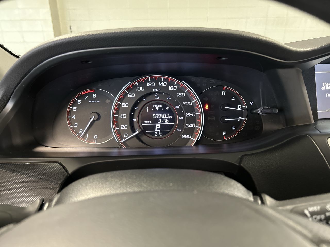 2013 Honda Accord Cpe