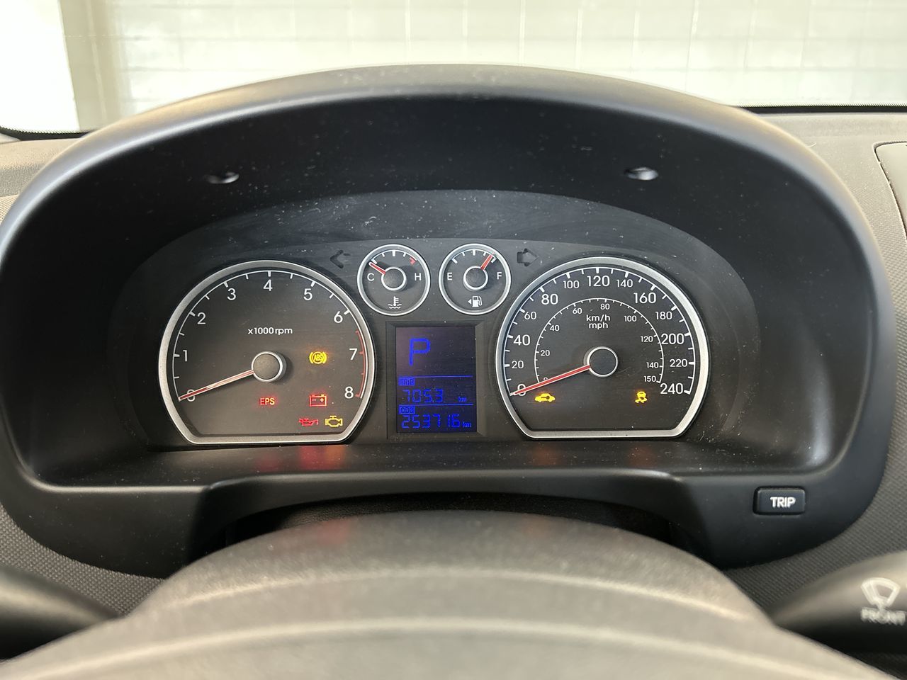 Hyundai Elantra Touring  2012