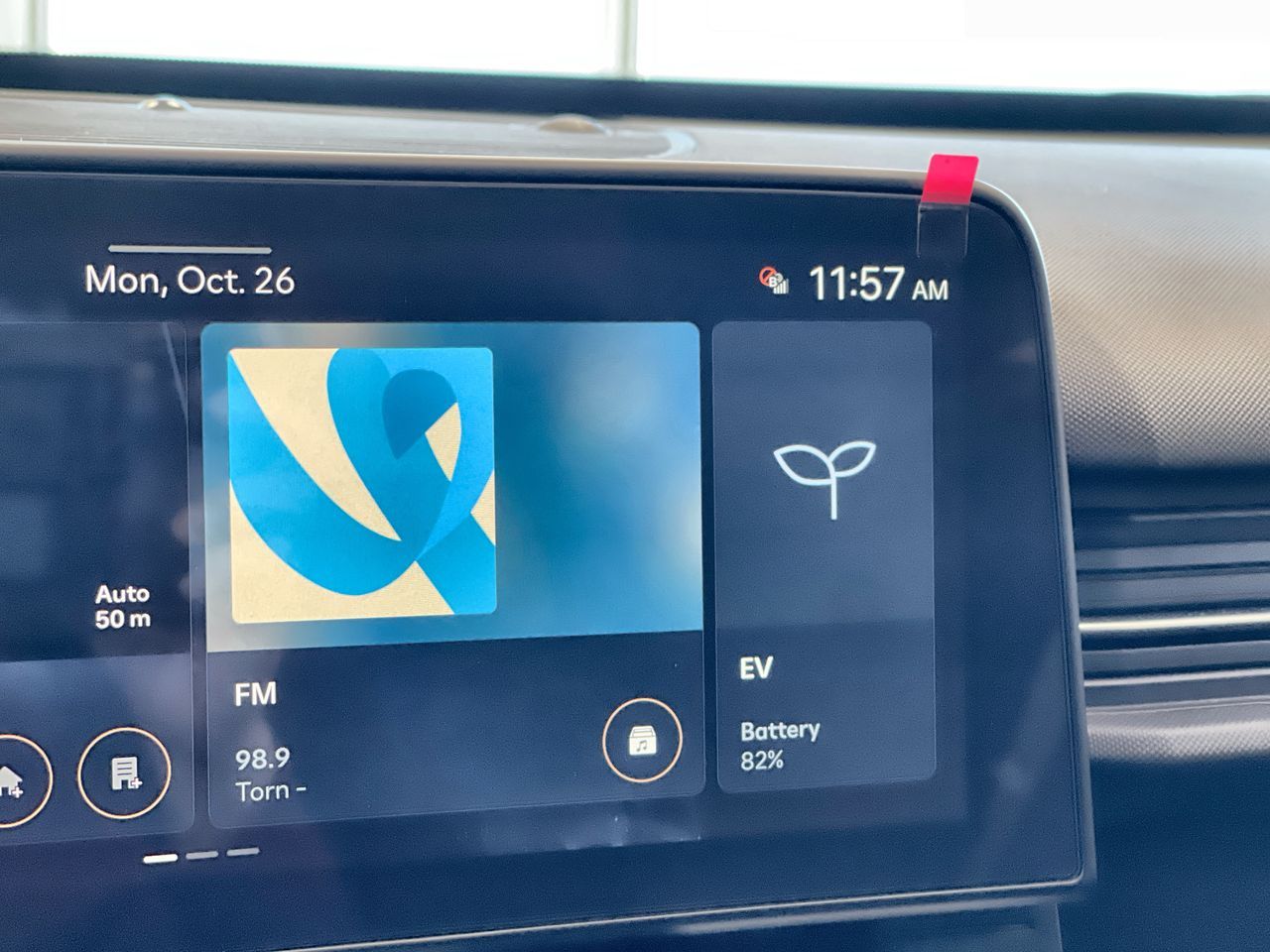 2026 Hyundai Kona Electric