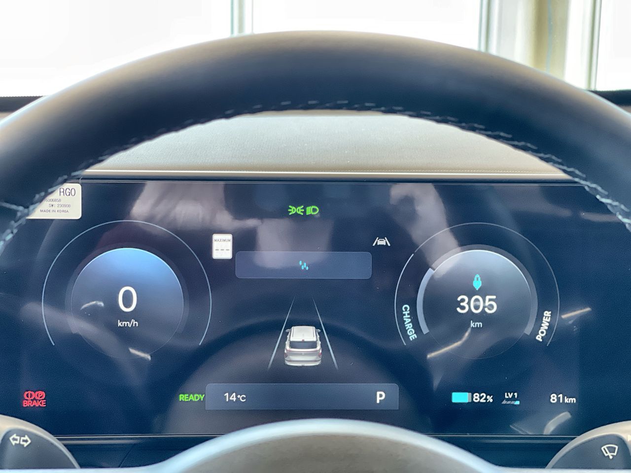 2026 Hyundai Kona Electric