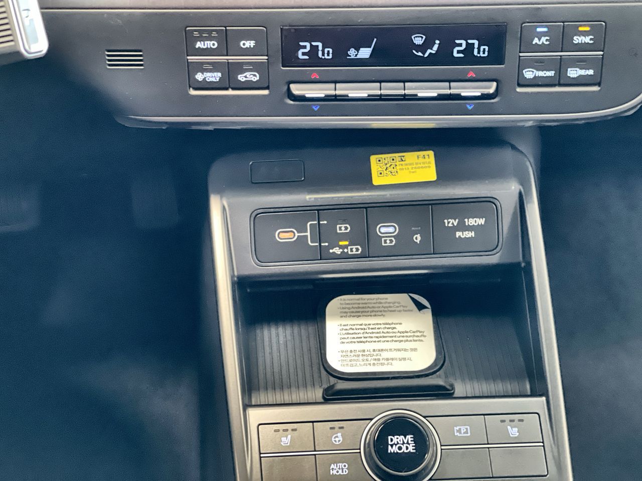 2026 Hyundai Kona Electric
