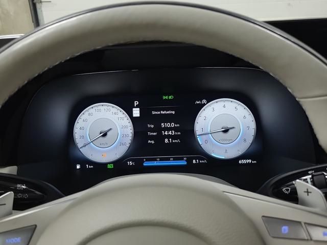 2023 Hyundai Palisade in Regina, Saskatchewan