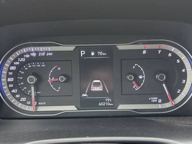 2024 Hyundai Santa Cruz in Regina, Saskatchewan