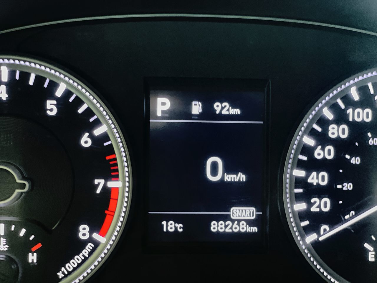 2019 Hyundai Santa Fe in Regina, Saskatchewan
