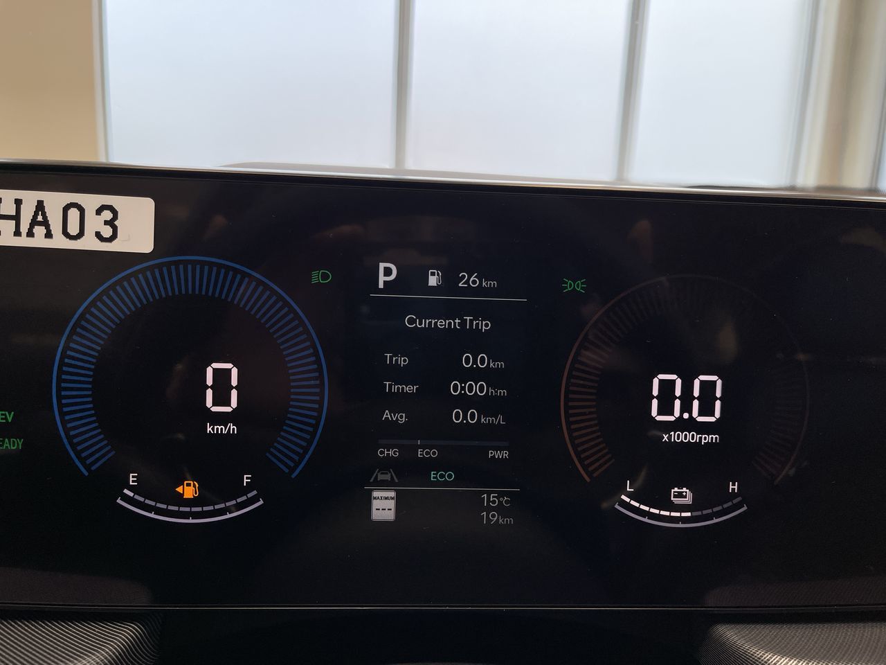 2026 Hyundai Sonata Hybrid