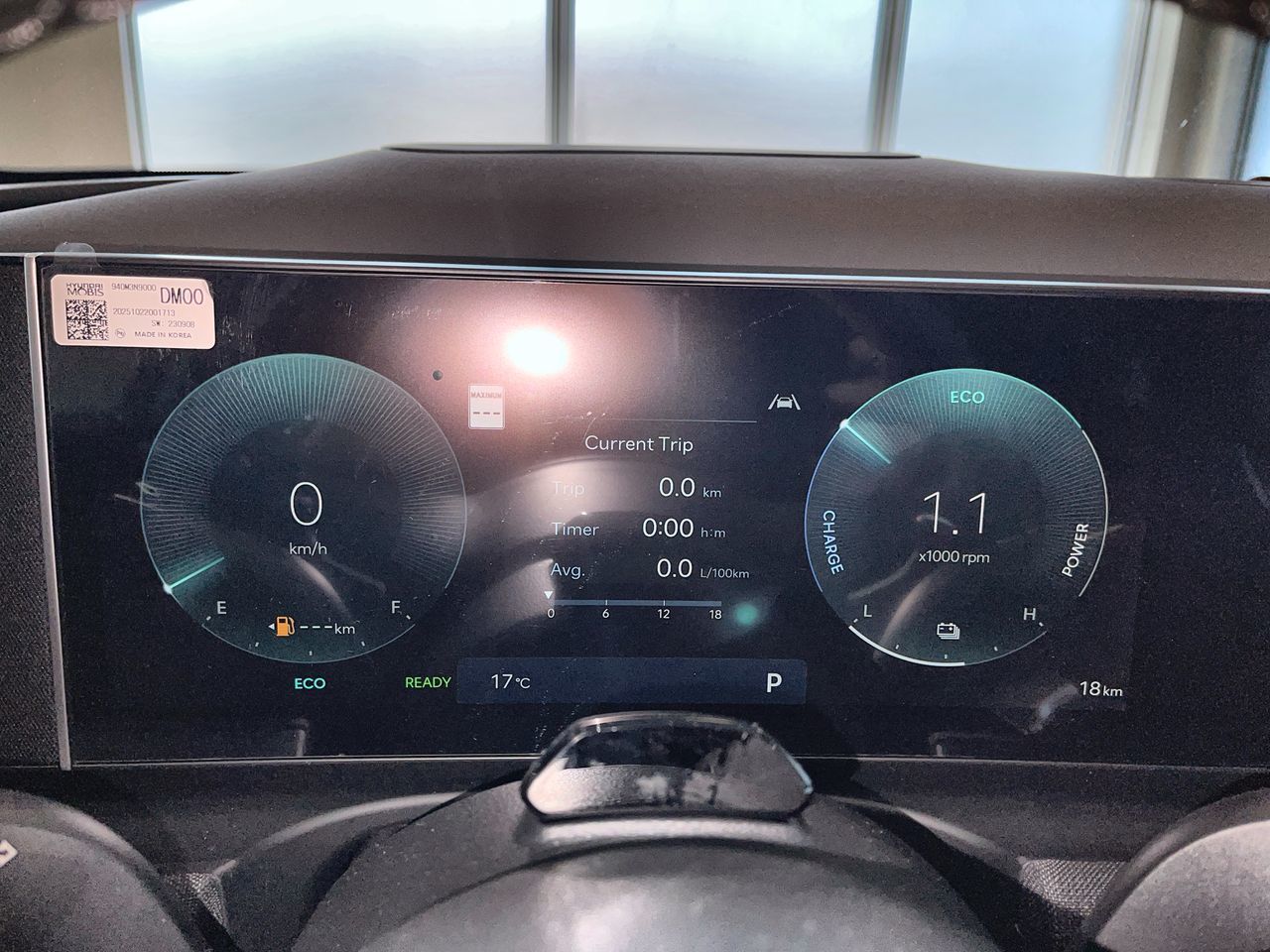 2026 Hyundai Tucson Hybrid