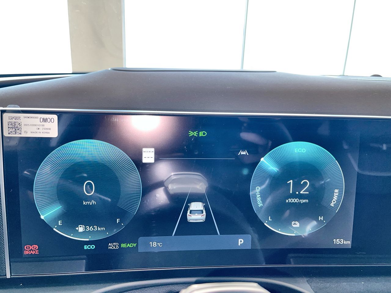 2026 Hyundai Tucson Hybrid