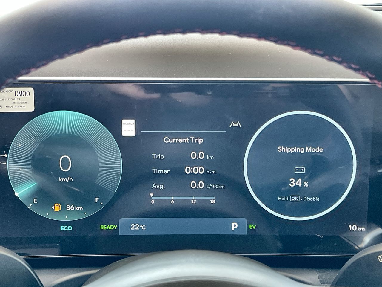 2026 Hyundai Tucson Hybrid