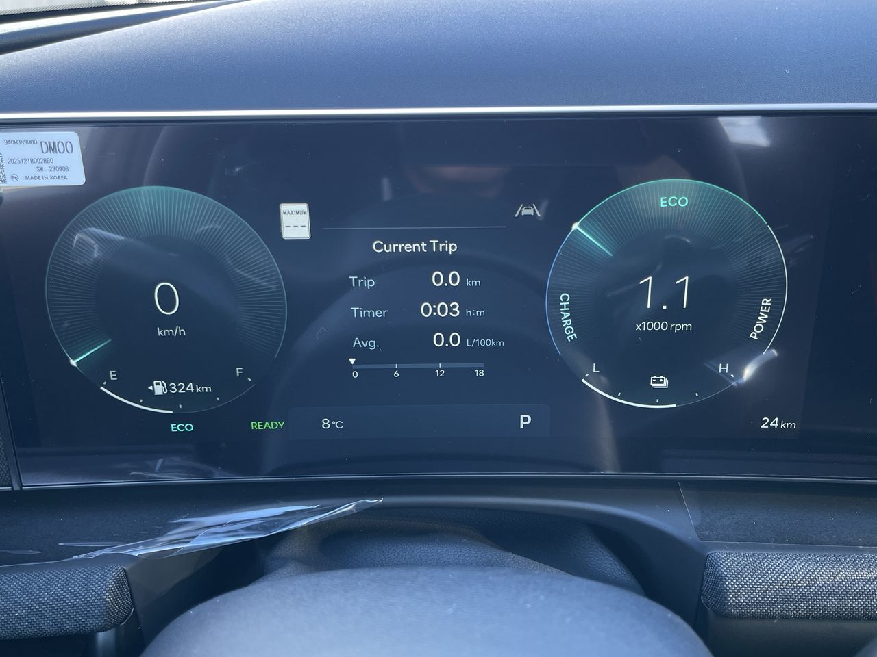 2026 Hyundai Tucson Hybrid