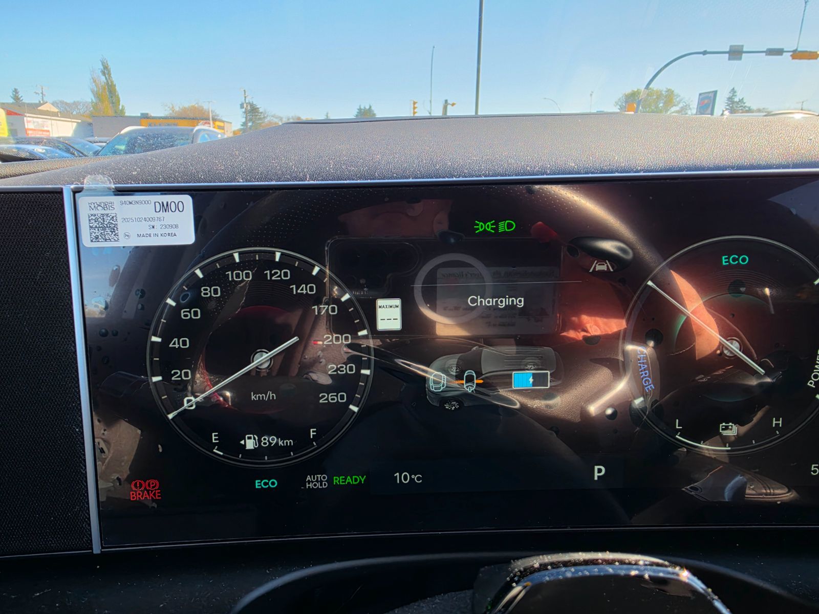 2026 Hyundai Tucson Hybrid