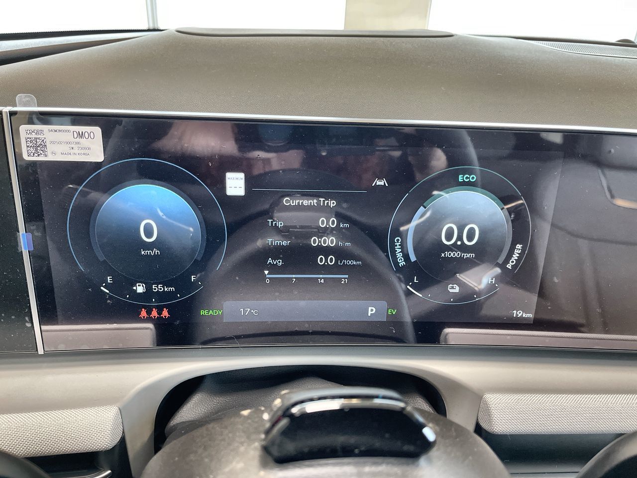 2025 Hyundai Tucson Plug-in Hybrid