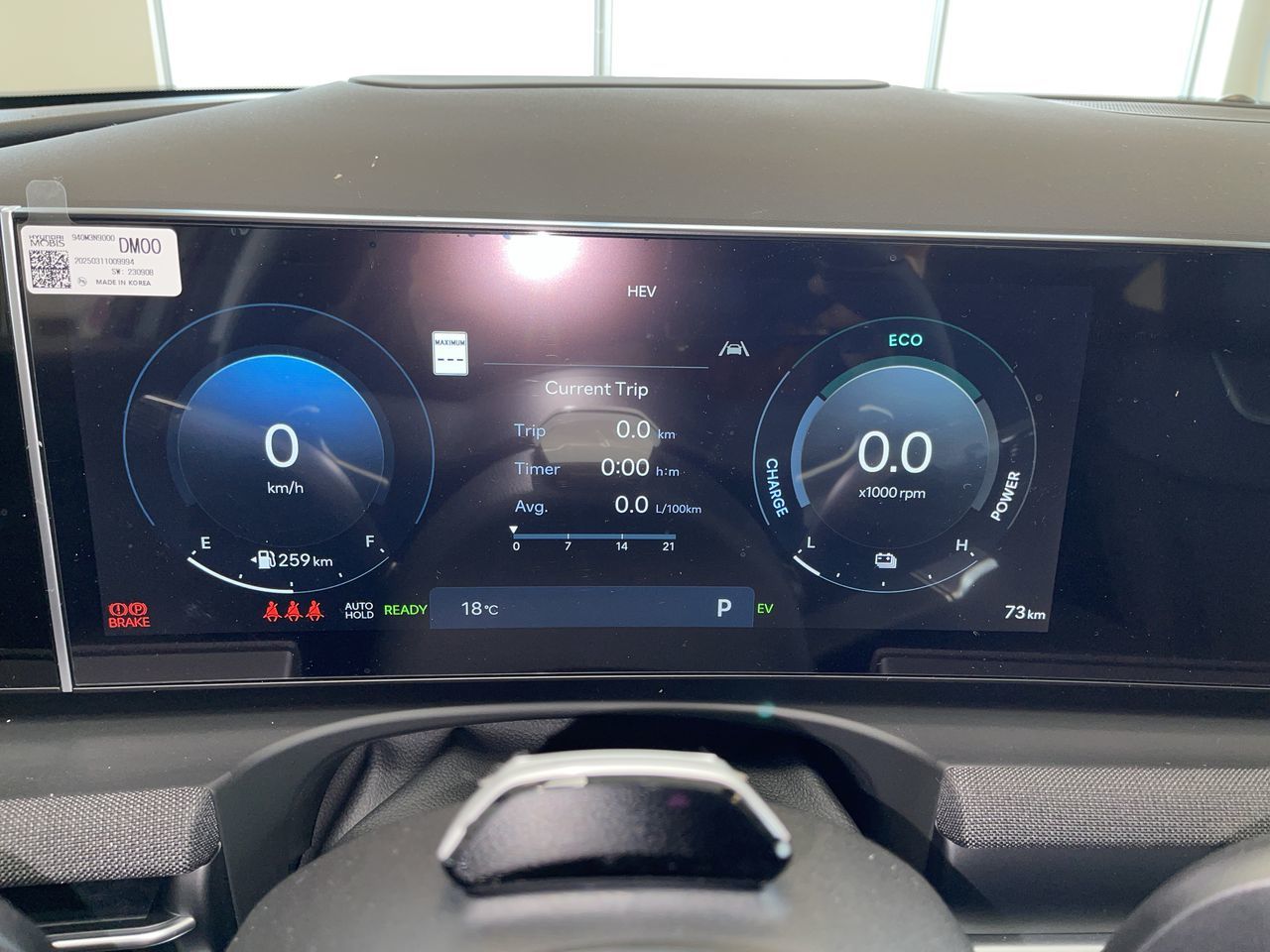 Hyundai Tucson Plug-in Hybrid  2025 à Regina, Saskatchewan