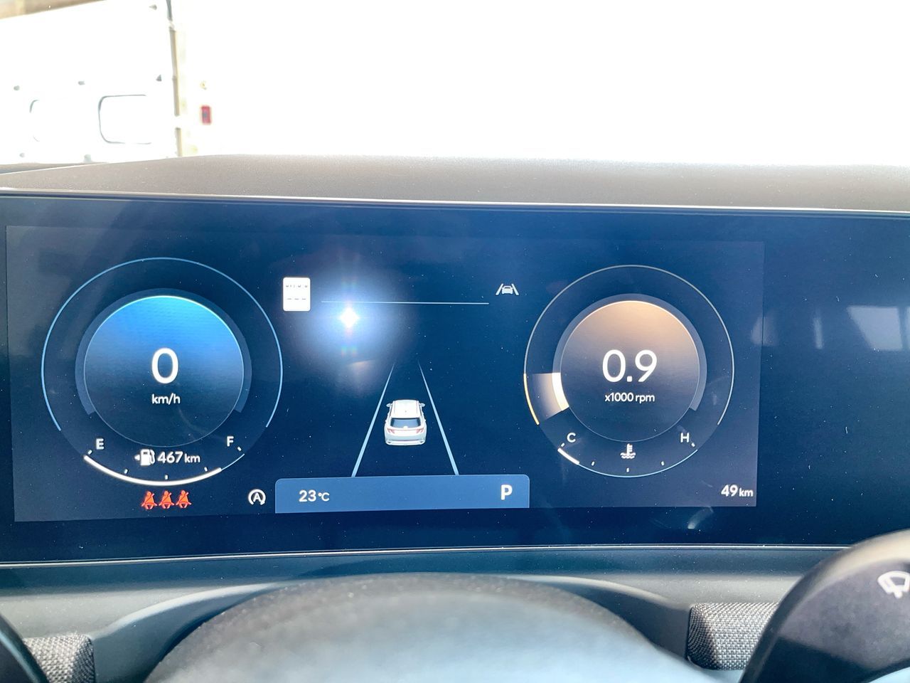 Hyundai Tucson  2025 à Regina, Saskatchewan